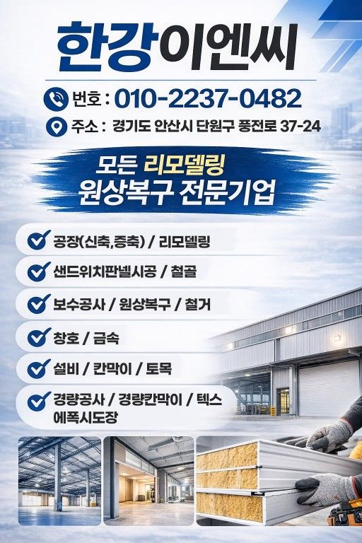 블로그배너